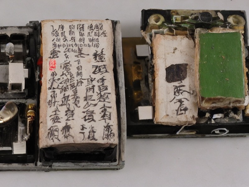 蓝牙模块指南项目资料