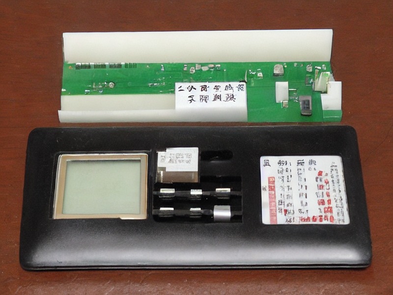 ADC采集资料库技术资料