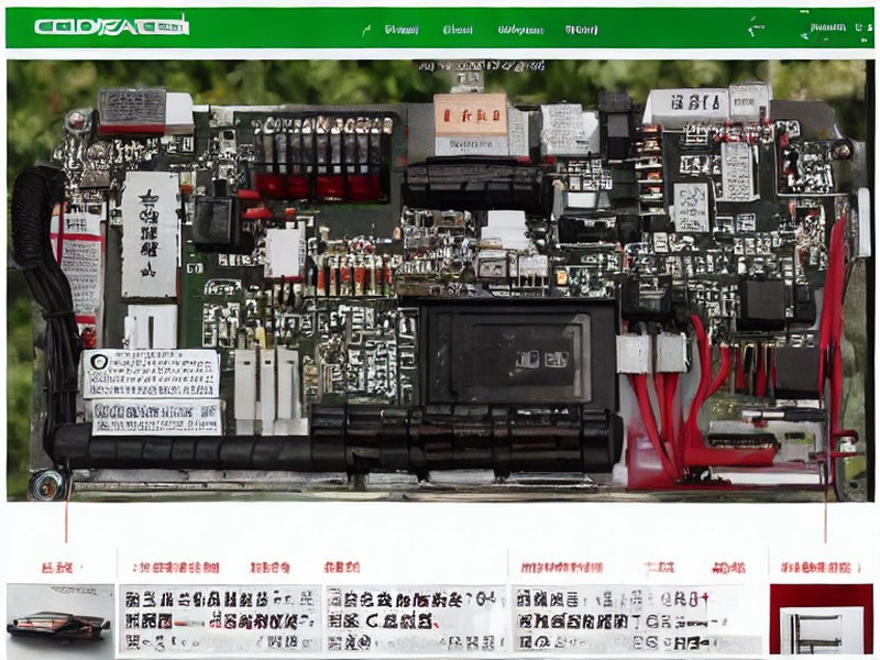 pg模拟器 逻辑器件资料库目录 2