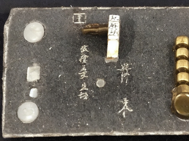 pg模拟器 运动检测中心工程资料 2